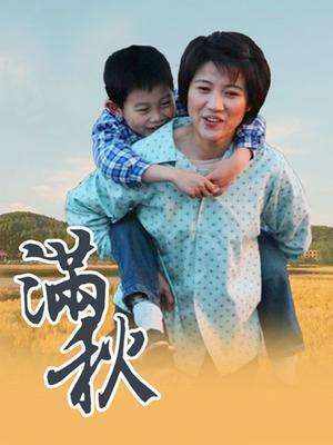 无水印极品高颜值女神『人间艺术家』两小时舞骚弄姿 揉乳玩穴 骚浪一逼 黑丝长腿 性感纹身 妩媚呻吟 高清