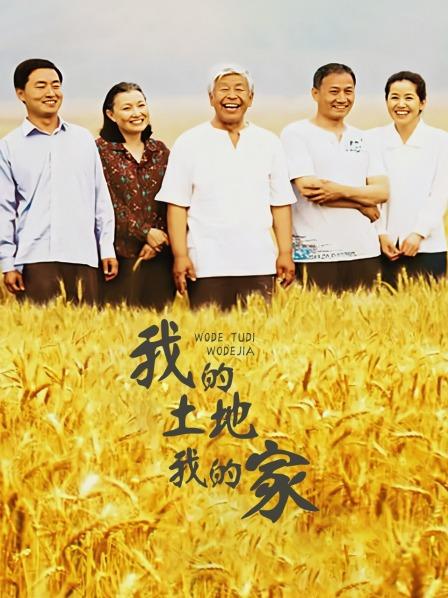 麻豆传媒映画无套啪系列-猥琐哥哥偷窥风骚妹妹 趁妹妹熟睡强行插入内射 麻豆女神吴梦梦 高清